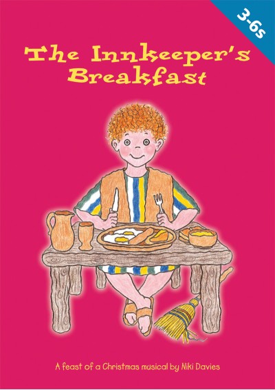 The Innkeeper's Breakfast Nativity Play